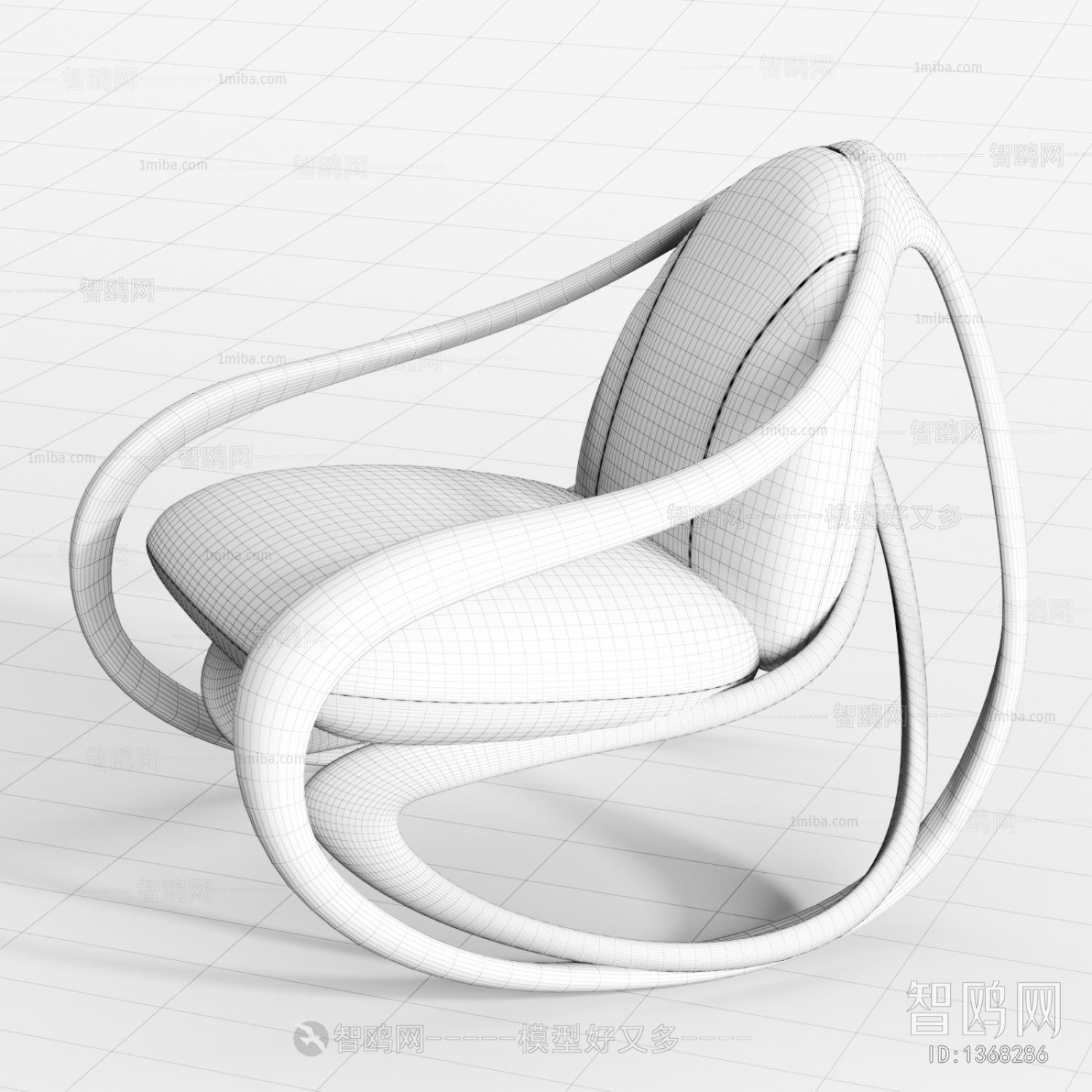 Modern Rocking Chair