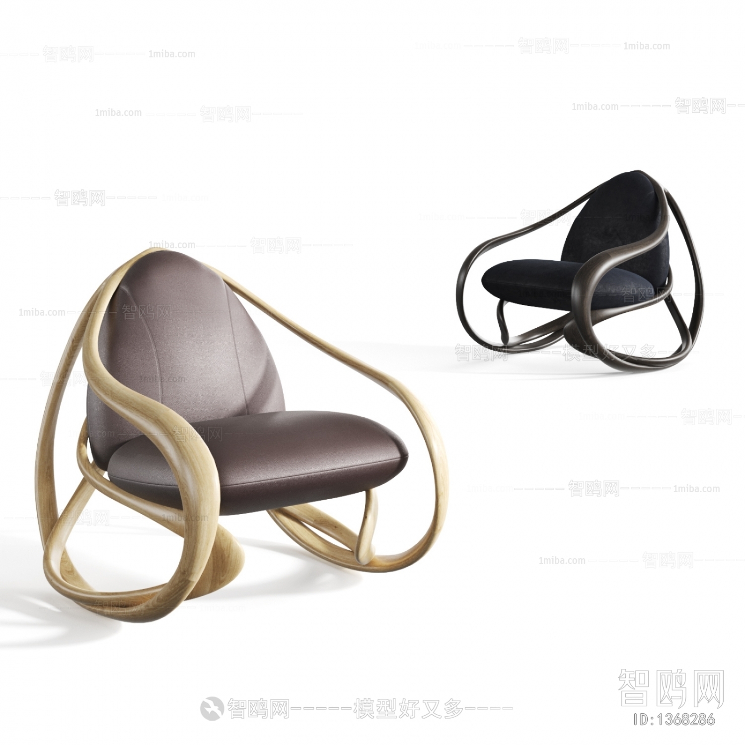 Modern Rocking Chair