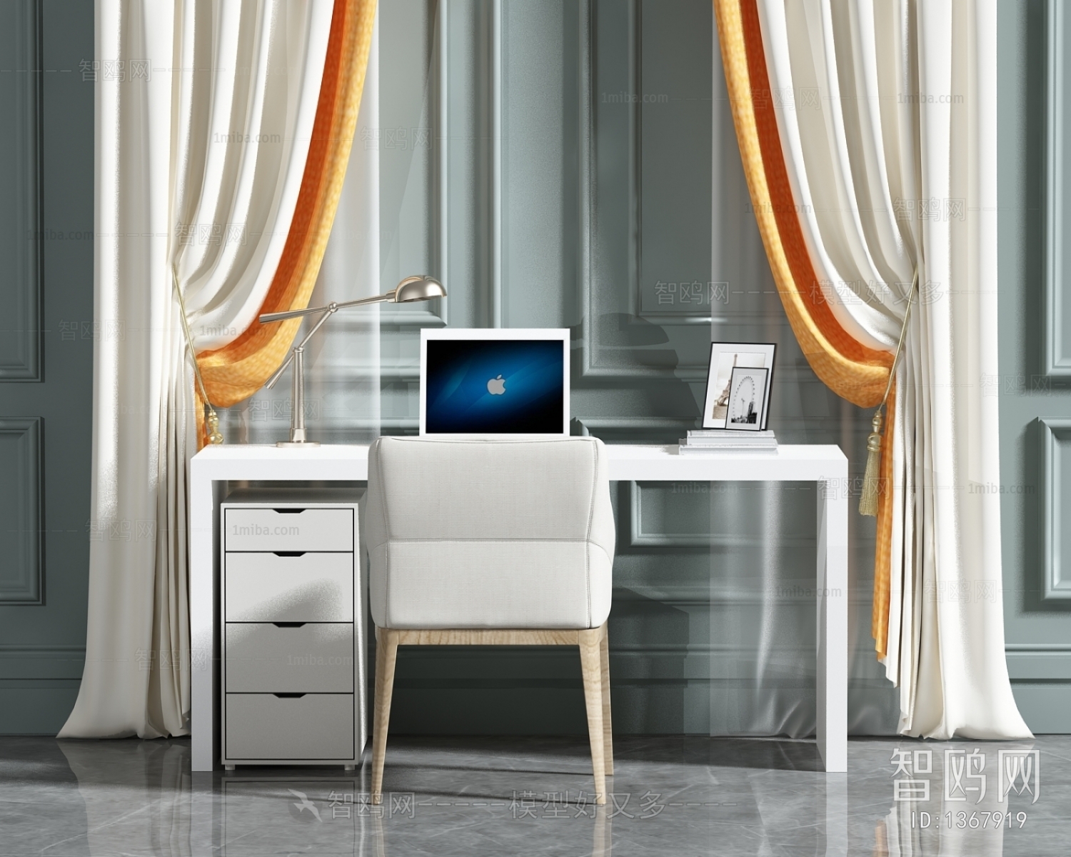 Modern Computer Desk And Chair