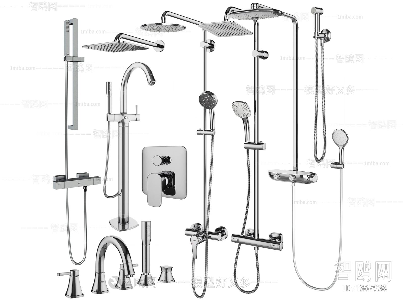 Modern Bathroom Hardware