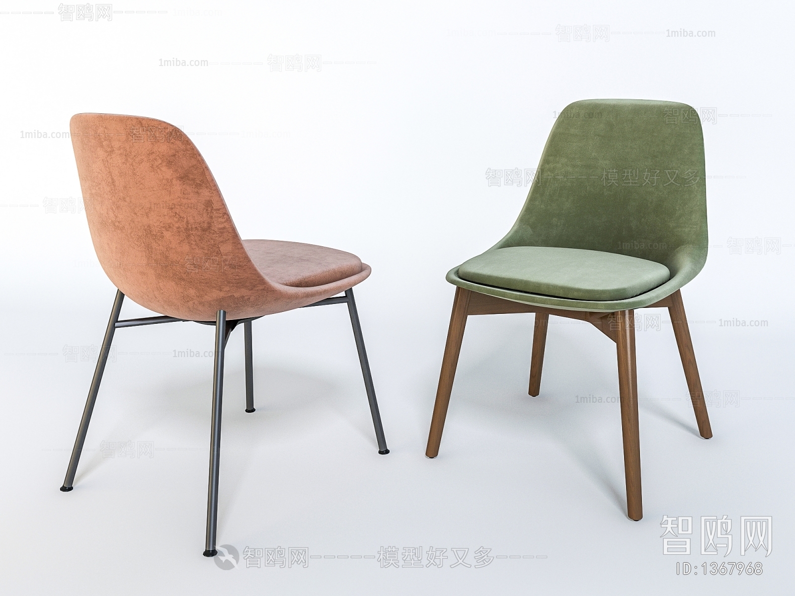 Modern Single Chair