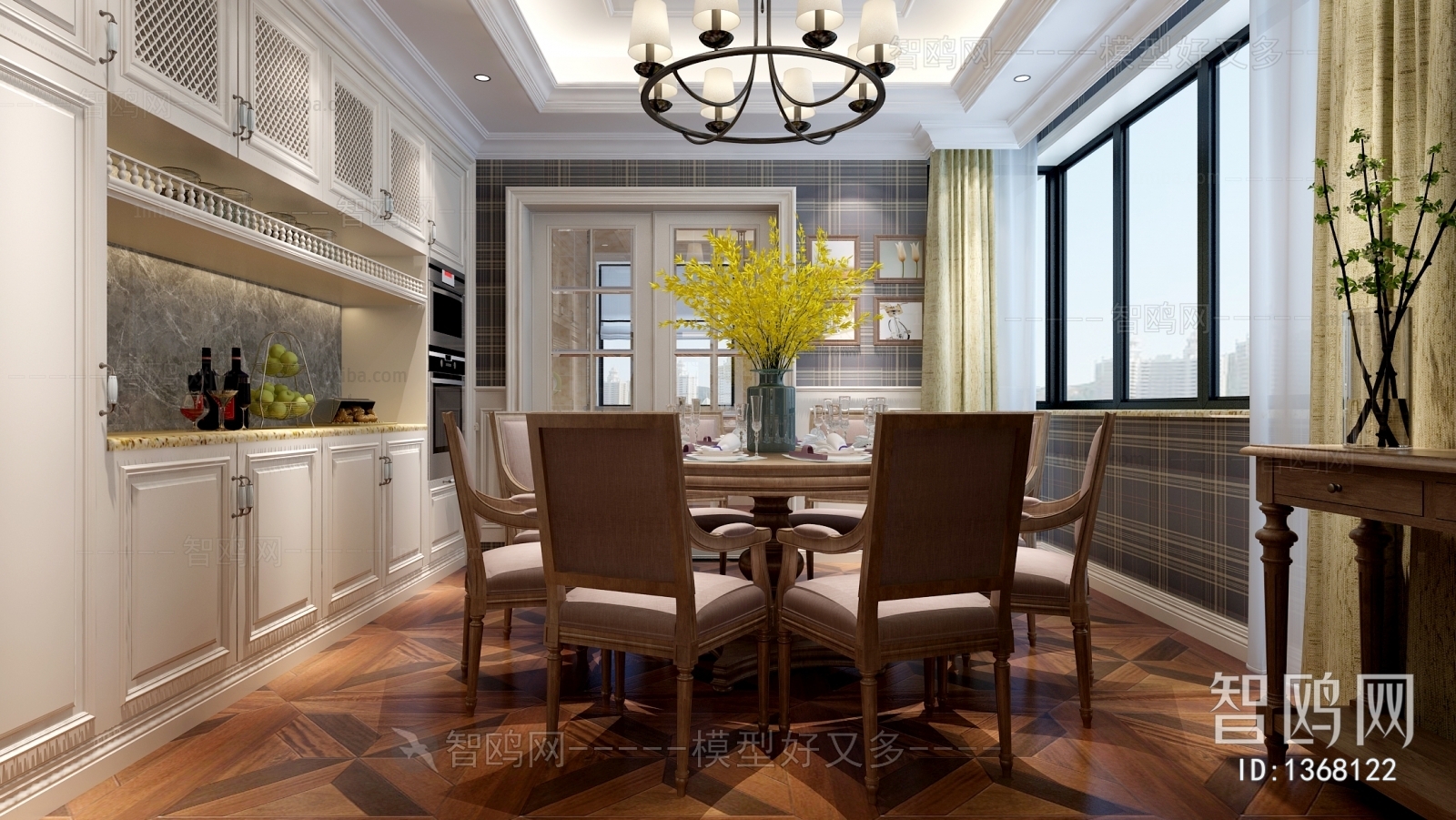 American Style Dining Room