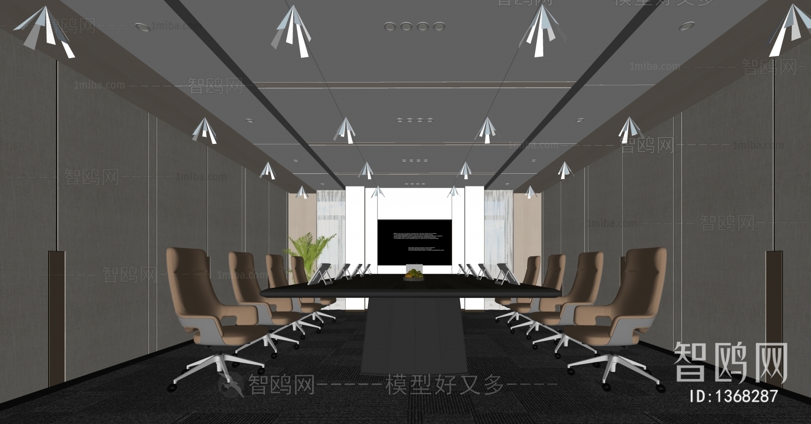 Modern Meeting Room