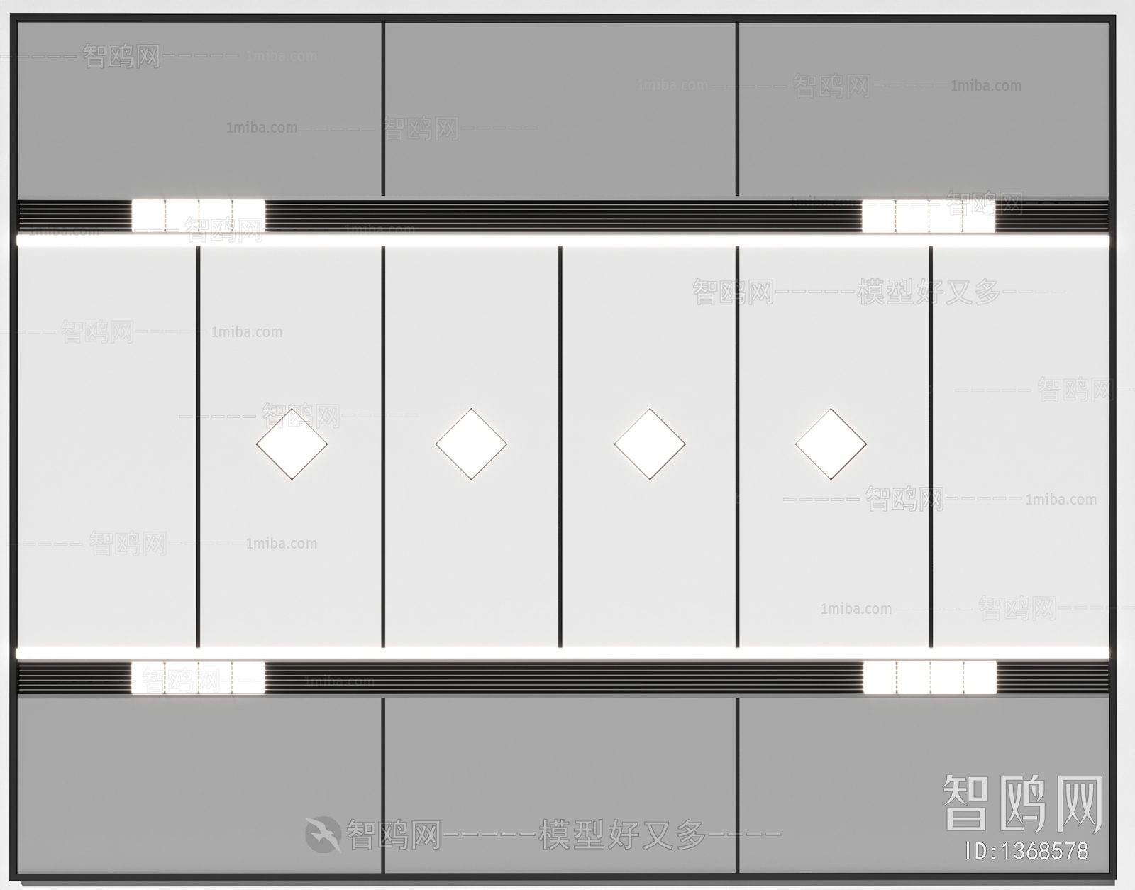 Modern Suspended Ceiling