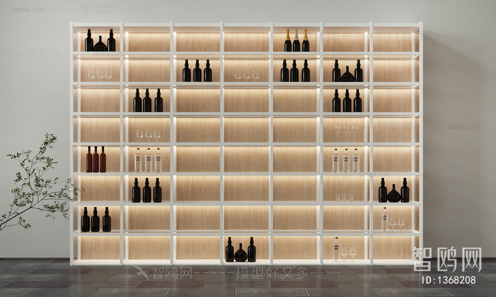 Modern Wine Cabinet