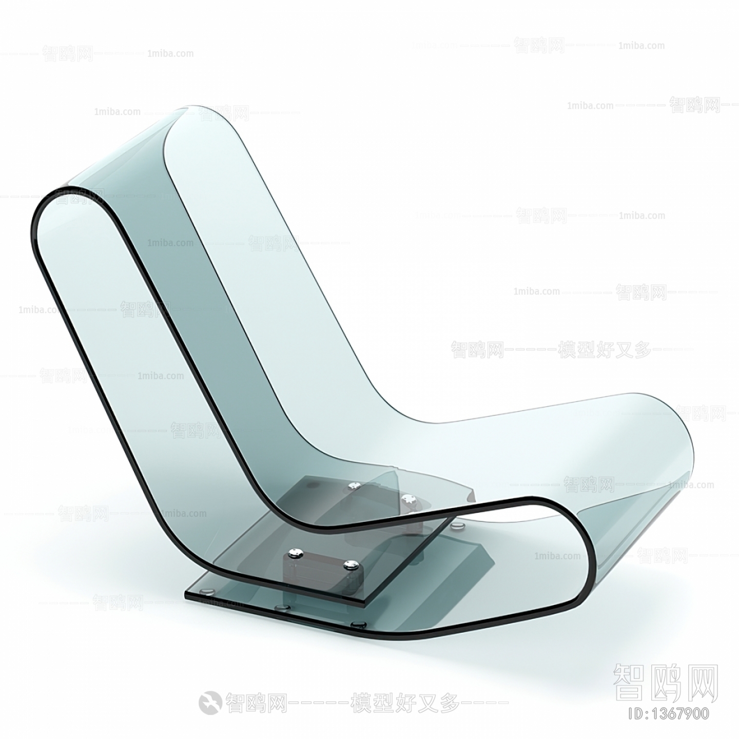 Modern Lounge Chair