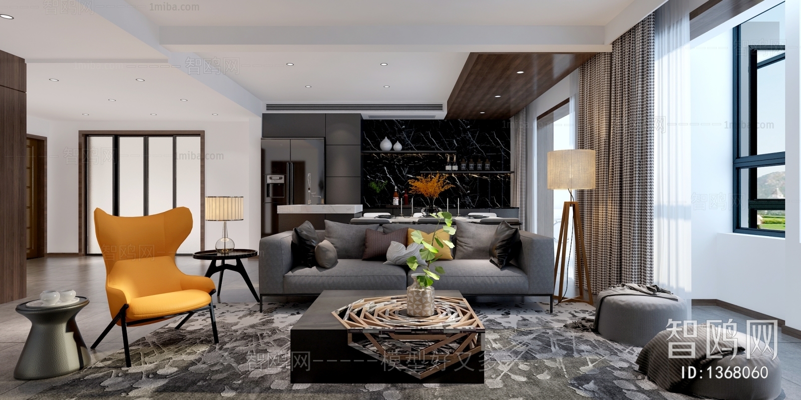 Modern A Living Room