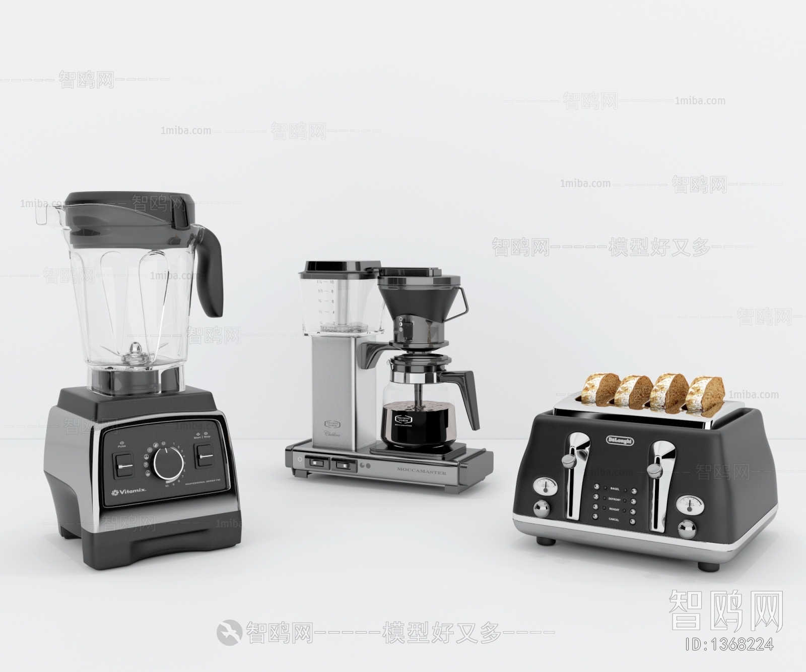 Modern Kitchen Electric Coffee Machine