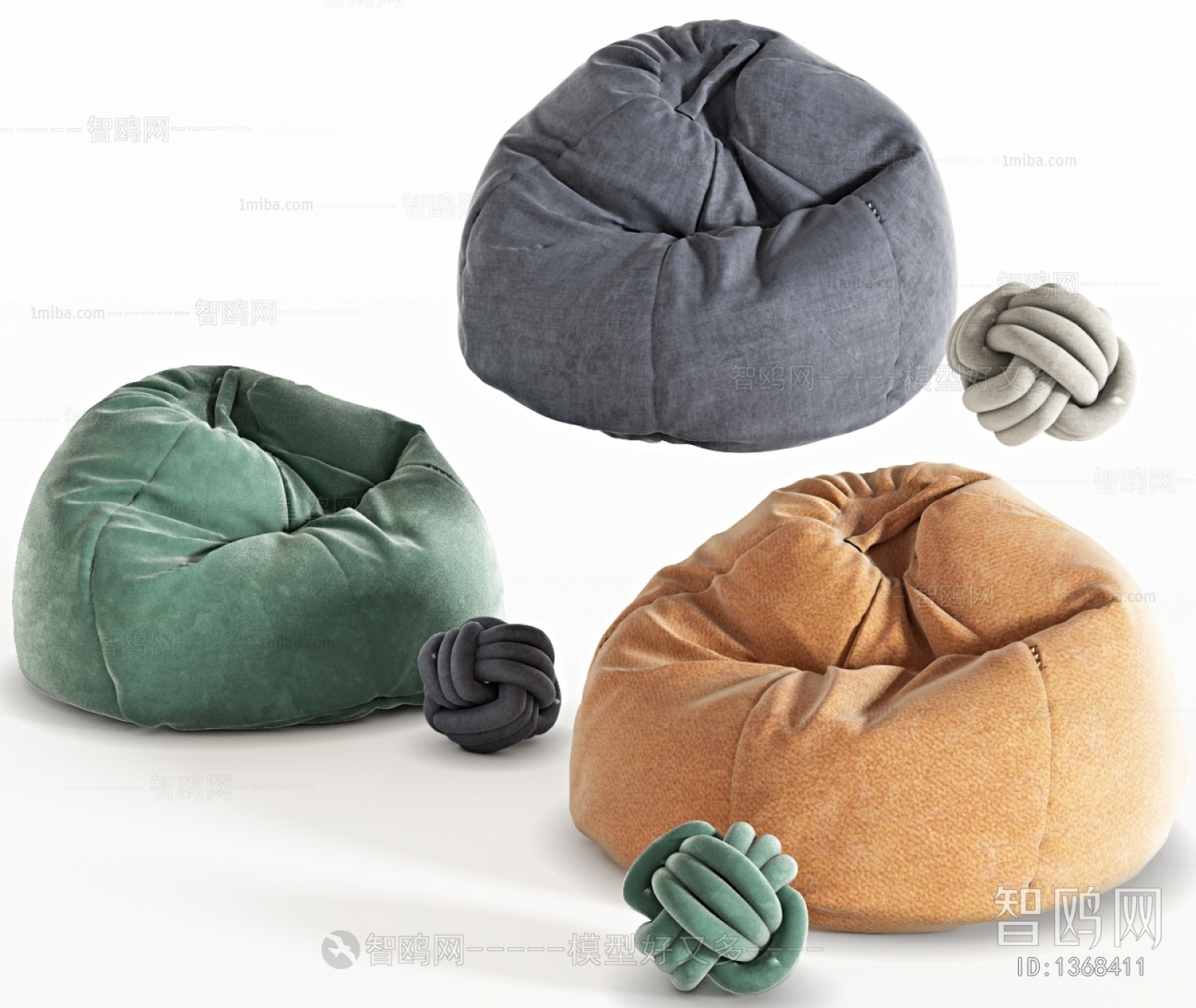 Modern Beanbag