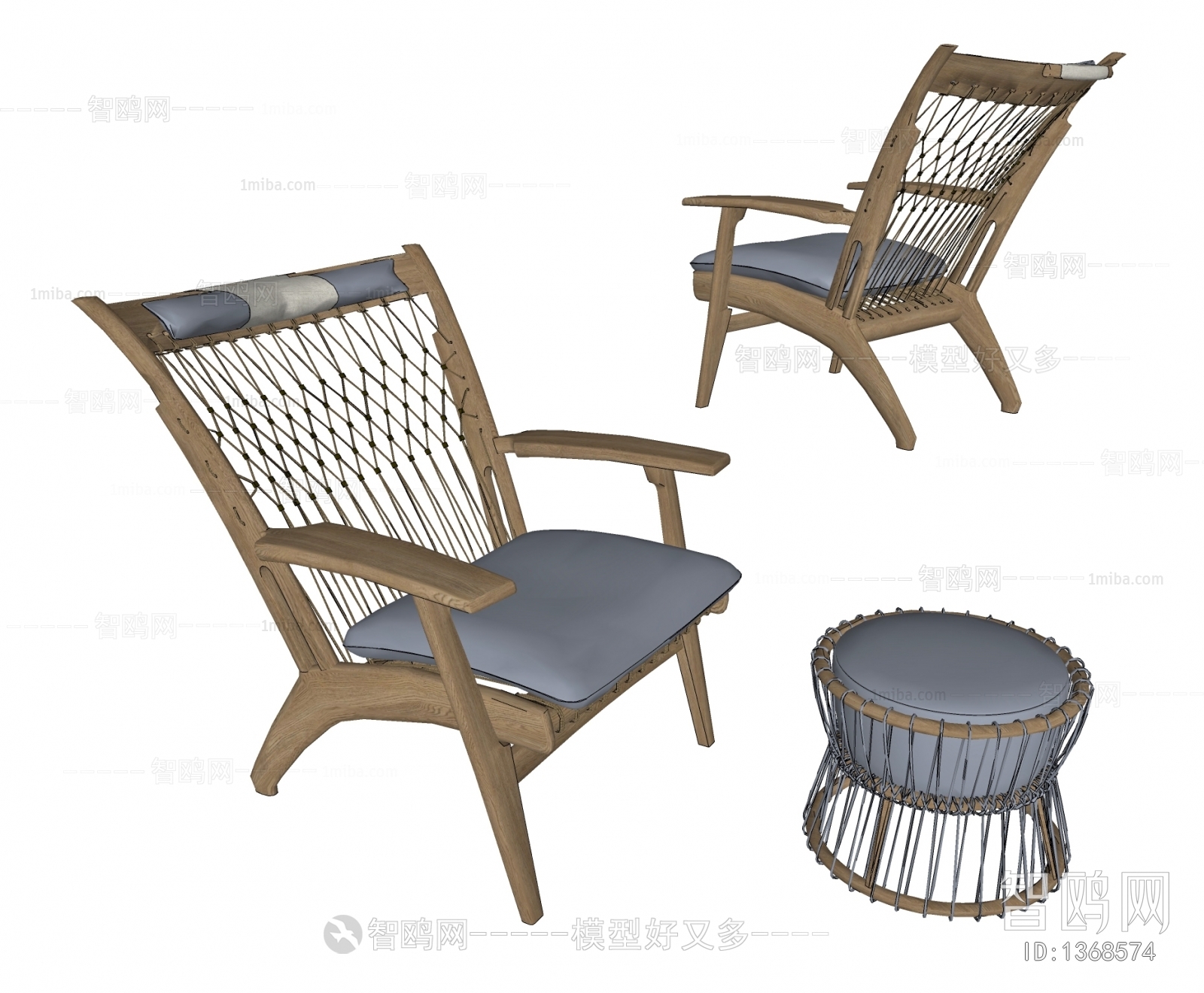 Modern Lounge Chair