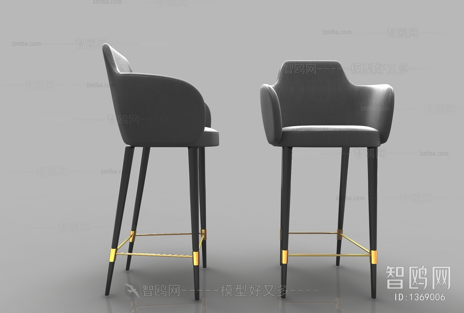 Modern Bar Chair