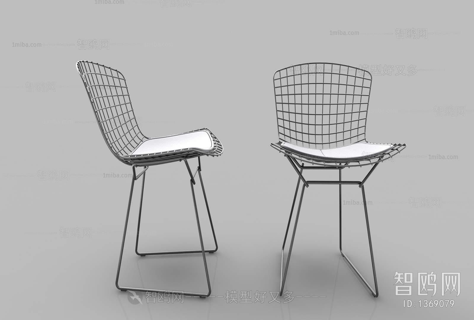 Modern Bar Chair