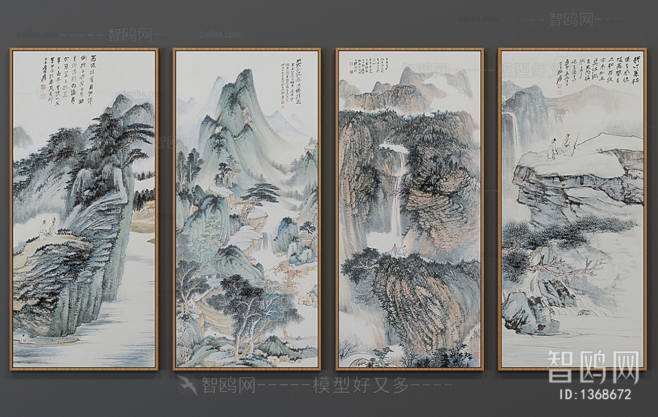 New Chinese Style Painting