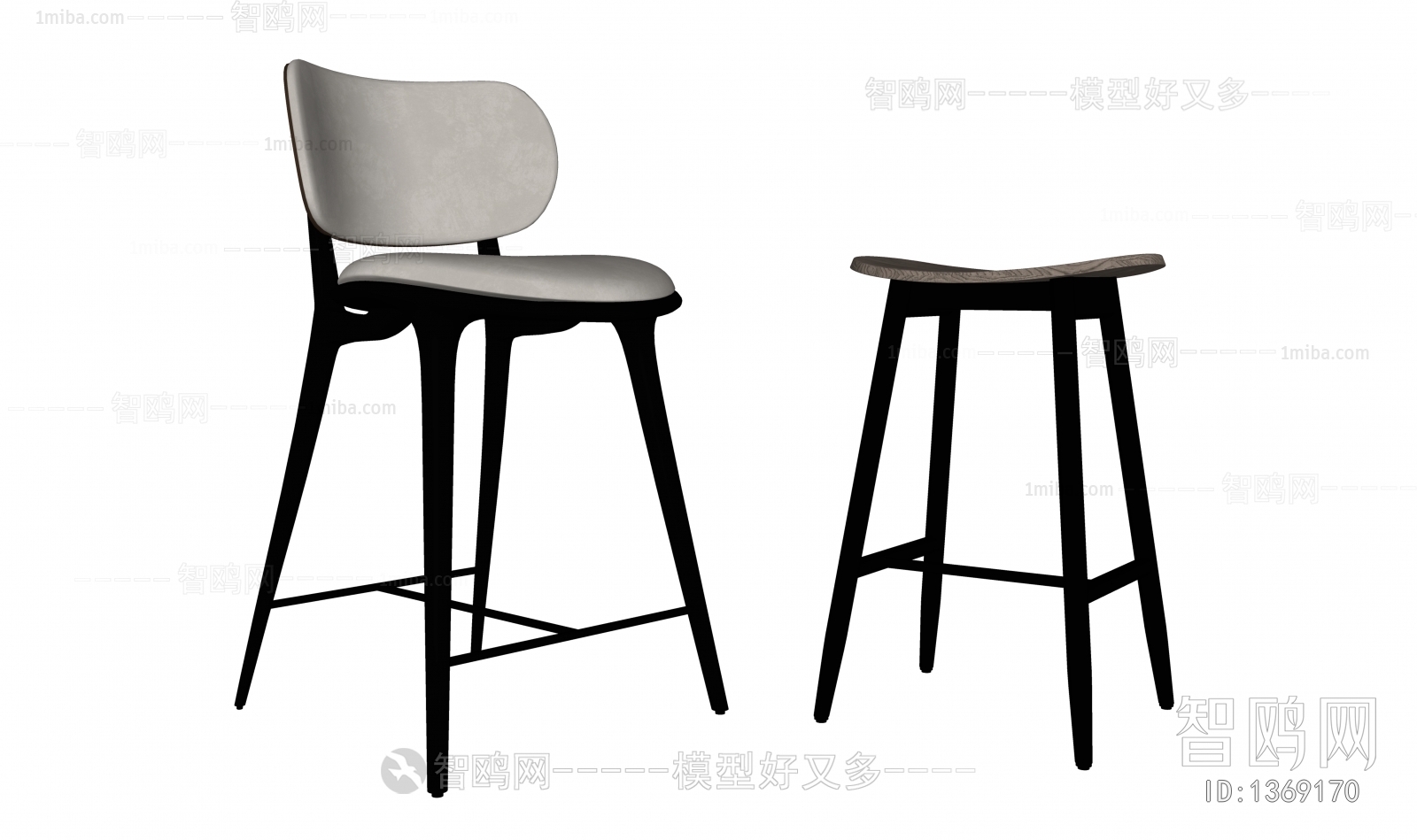 Modern Bar Chair