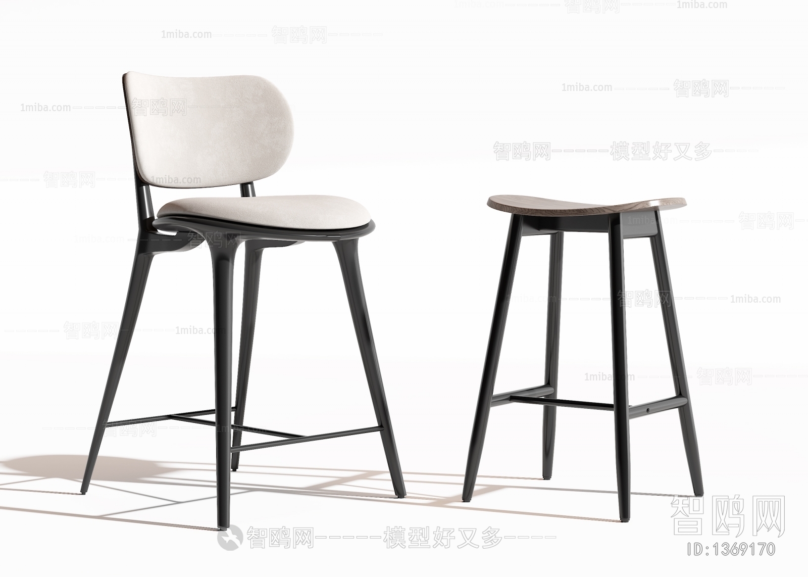 Modern Bar Chair