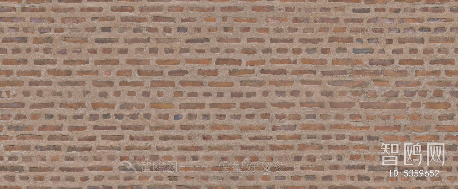 Stone Brick Wall