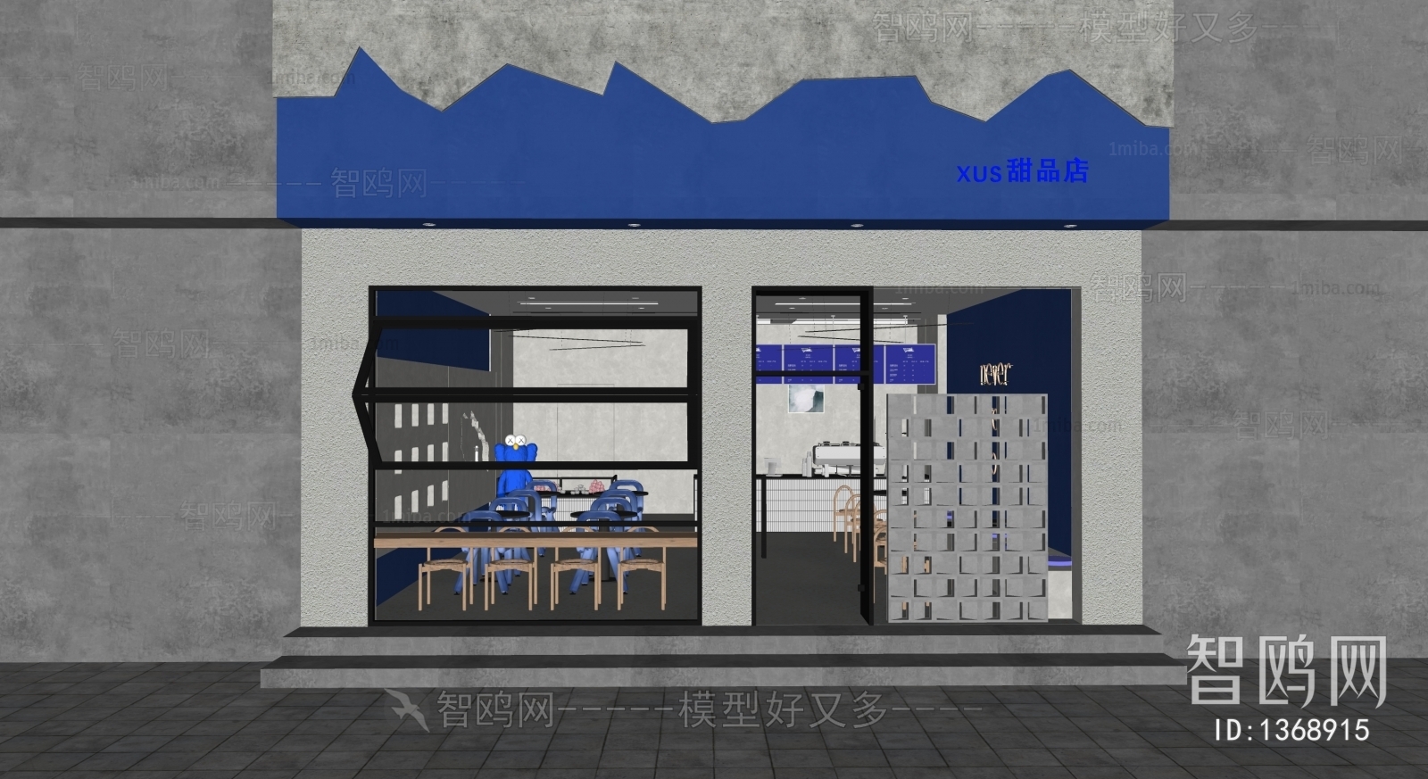 现代奶茶甜点店蓝色系门头