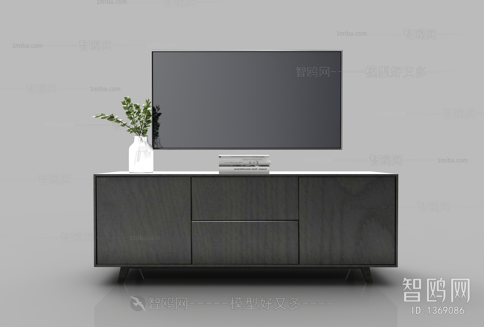 Modern TV Cabinet