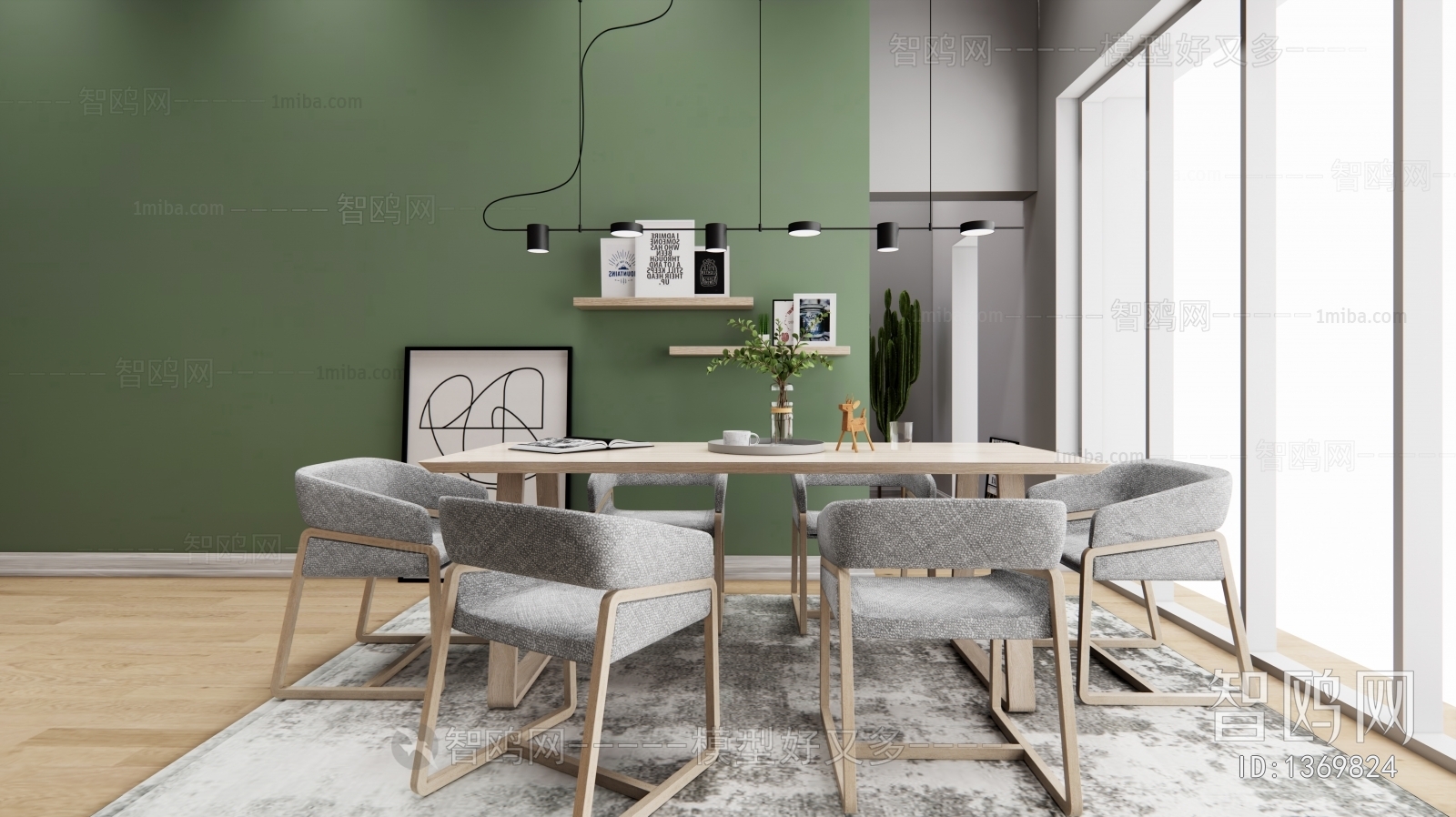 Modern Nordic Style Dining Table And Chairs