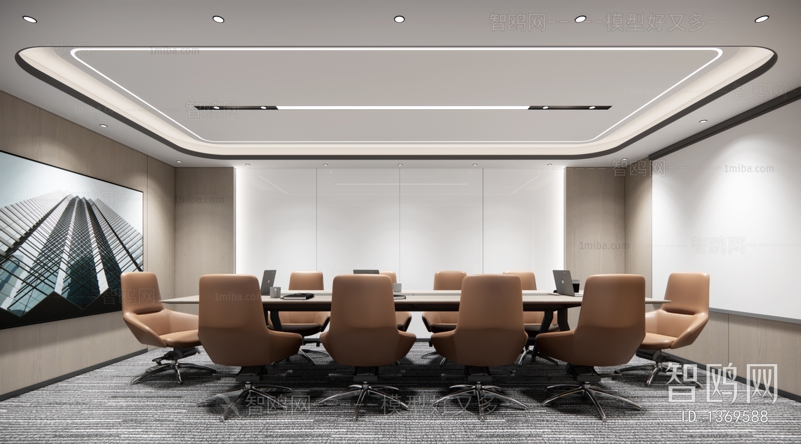 Modern Meeting Room