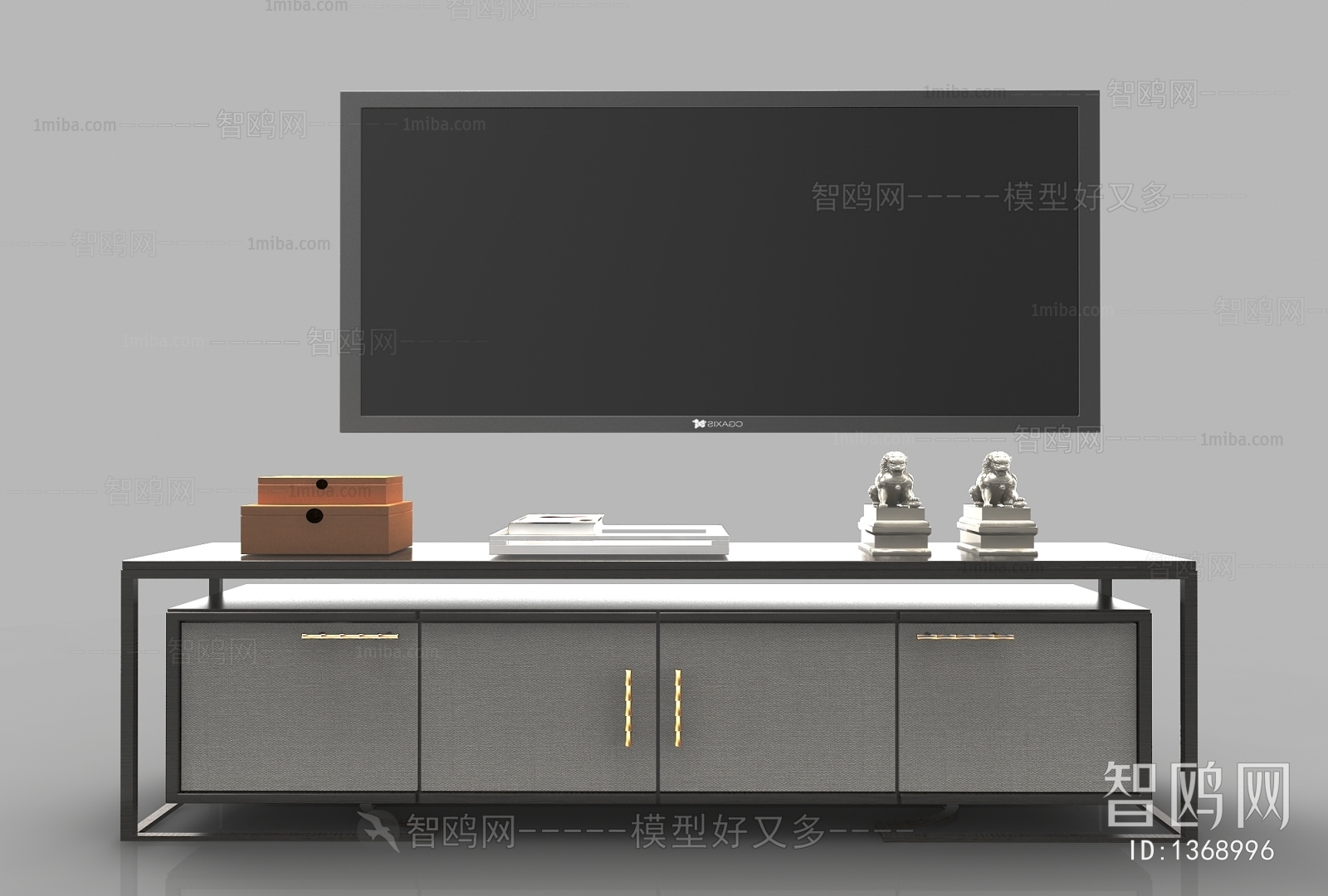 Modern TV Cabinet