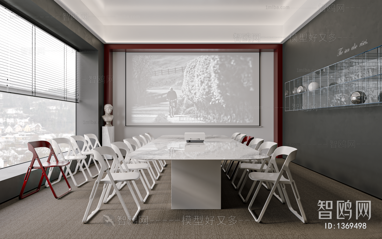 Modern Meeting Room