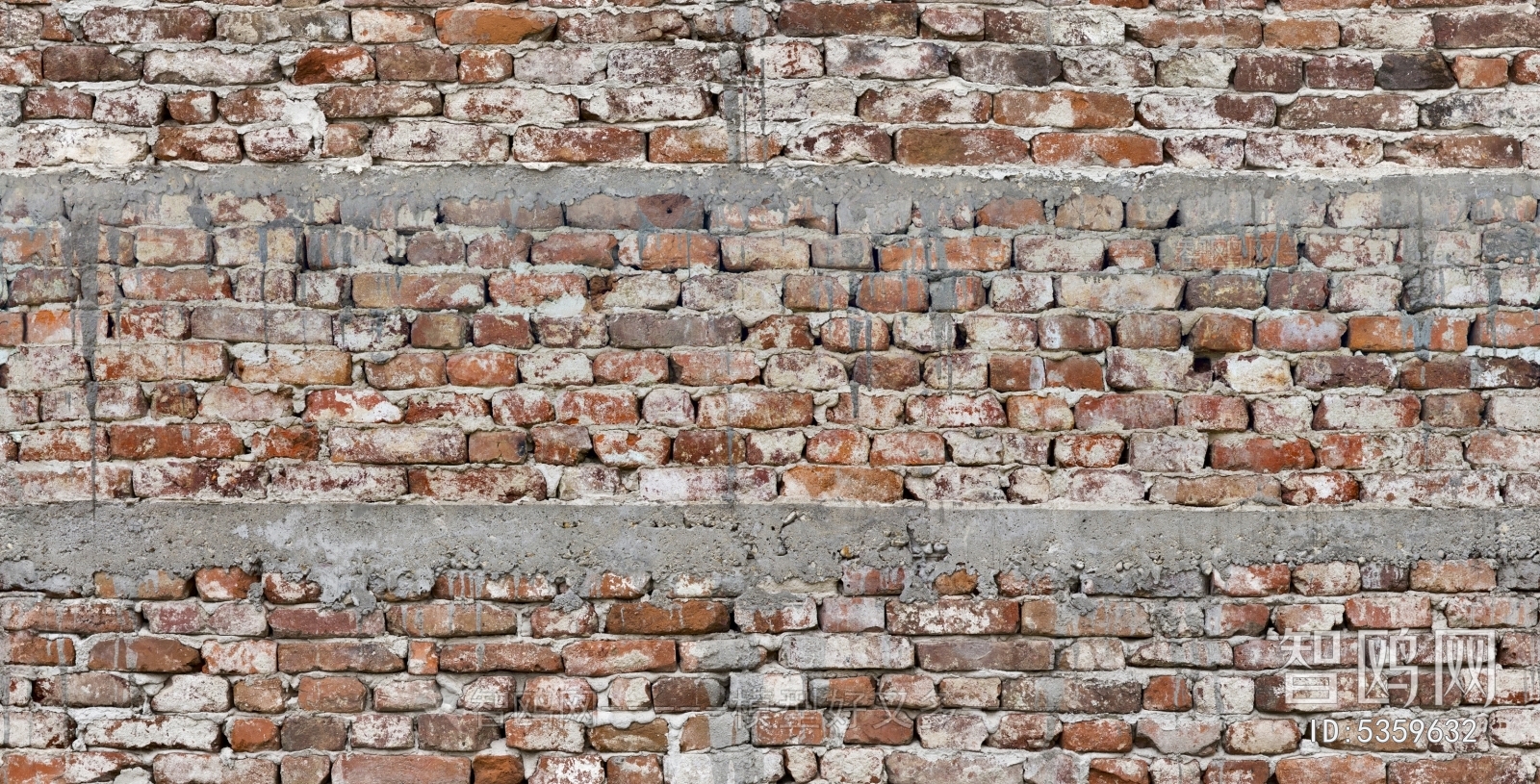 Stone Brick Wall