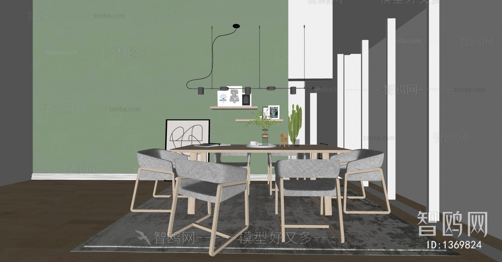 Modern Nordic Style Dining Table And Chairs