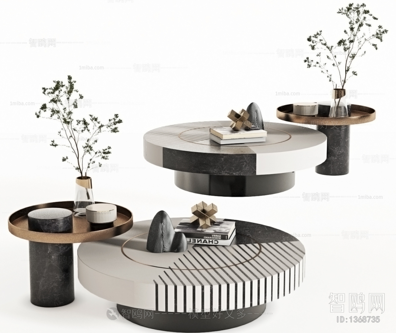 Modern Coffee Table