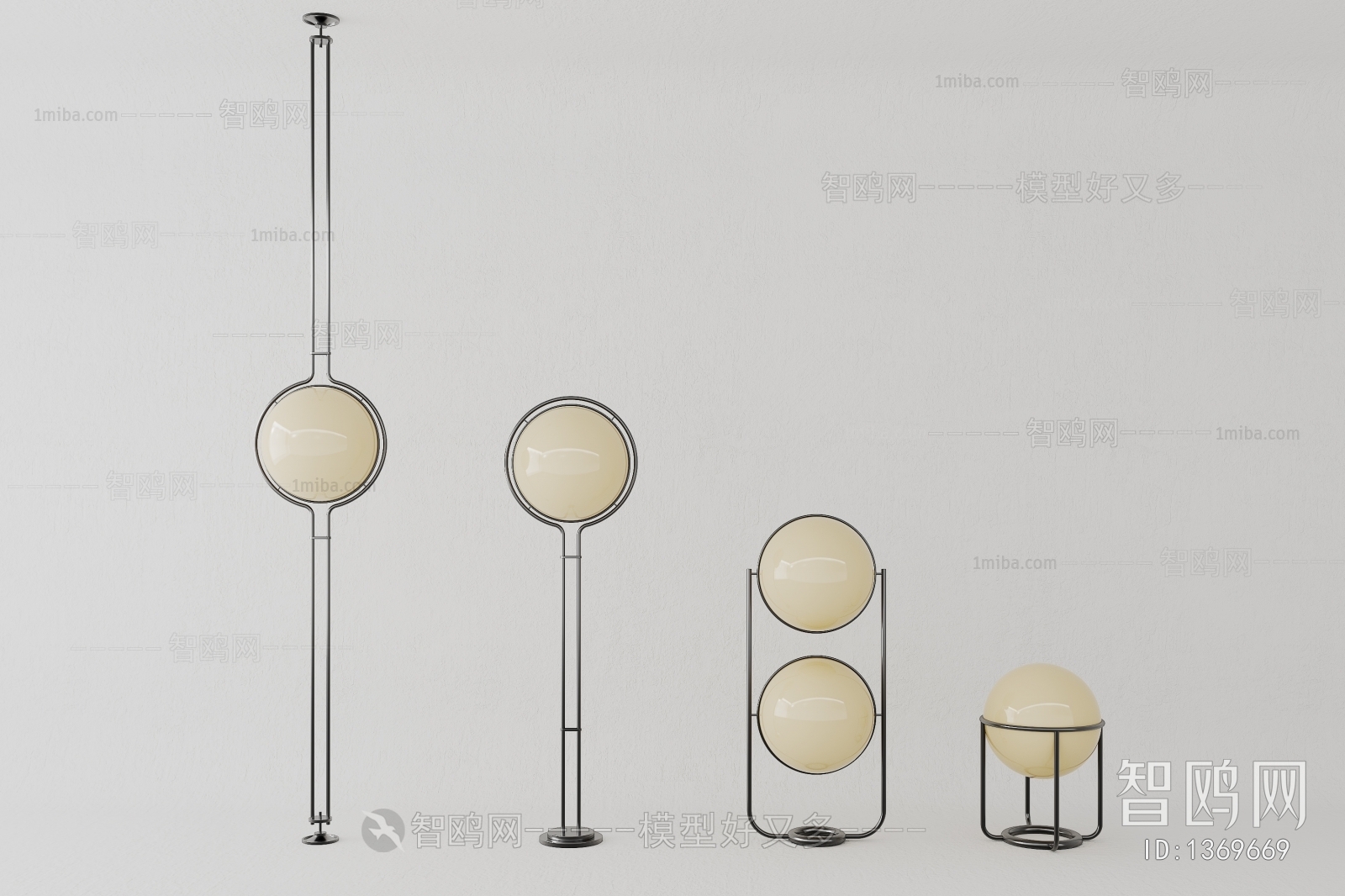 Modern Floor Lamp