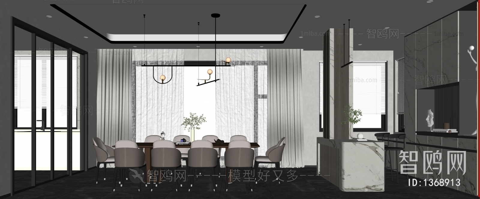 Modern Dining Room