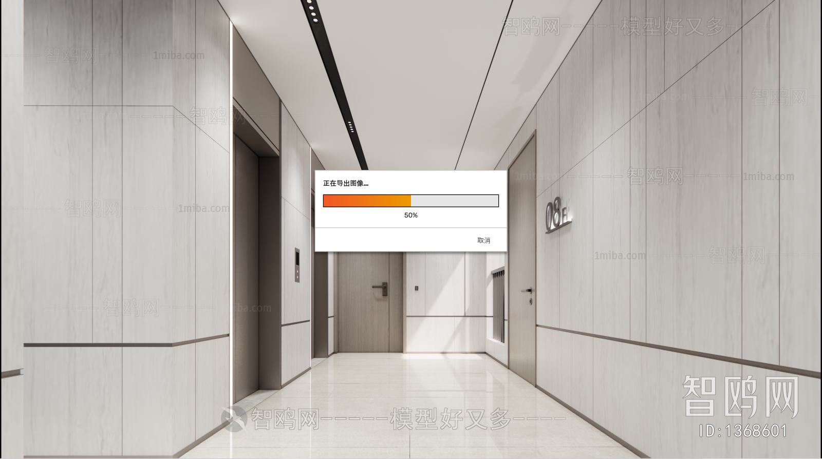 Modern Office Elevator Hall