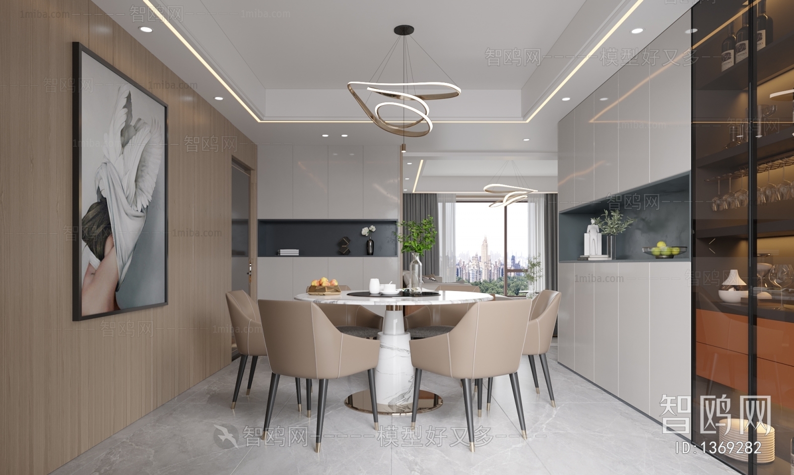 Modern Dining Room