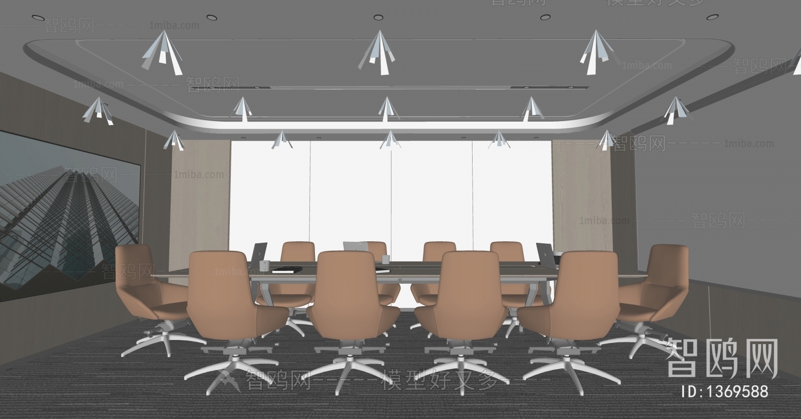 Modern Meeting Room