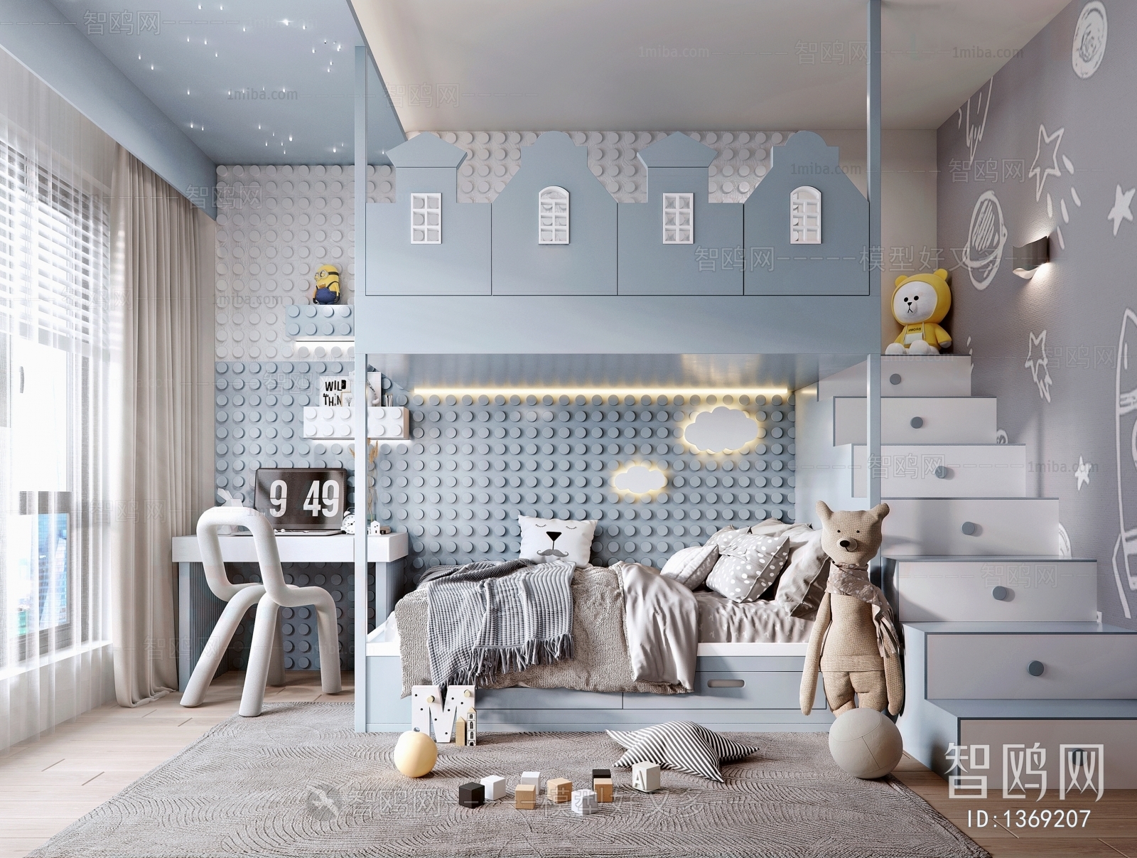 Modern Children's Room