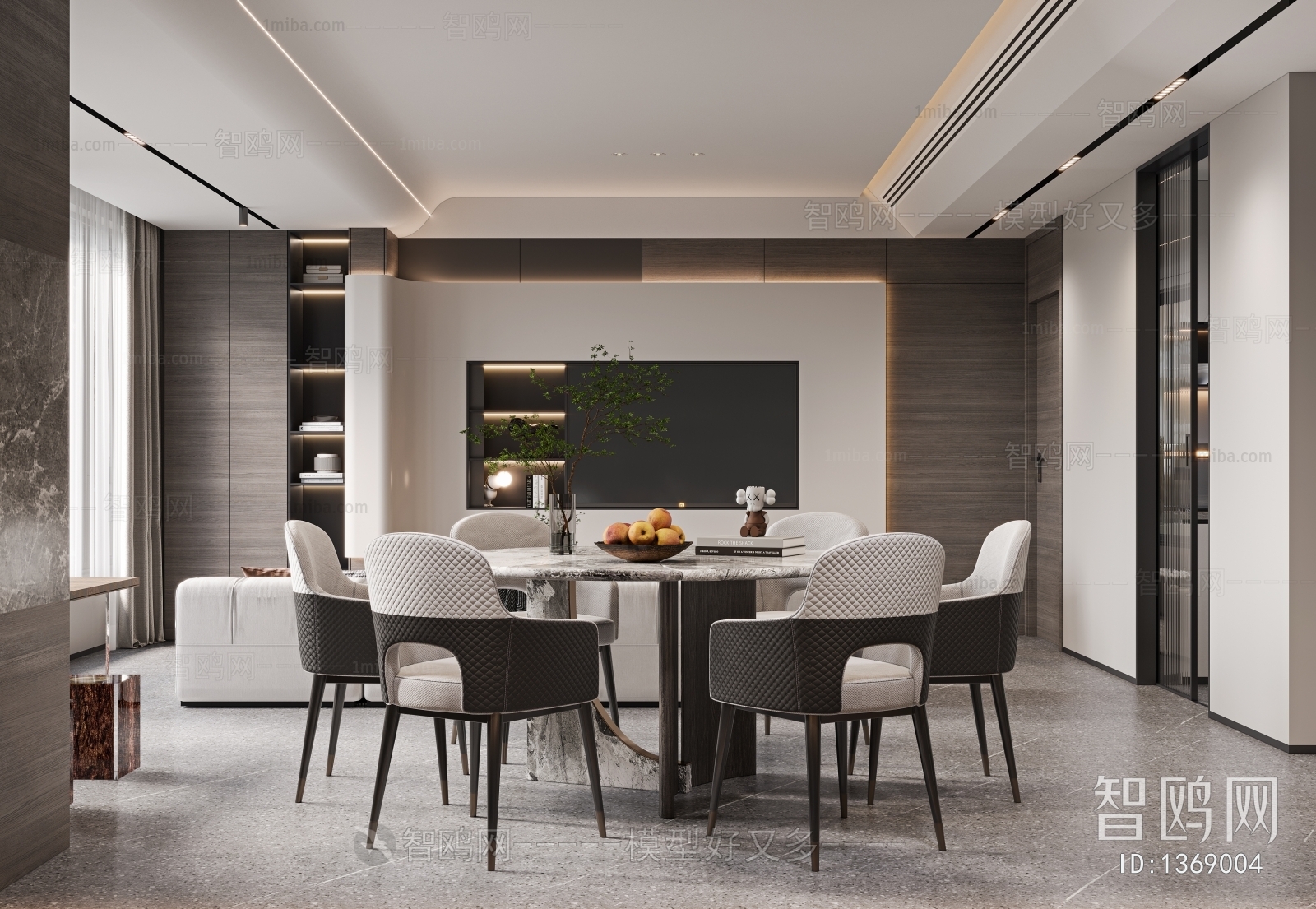 Modern Dining Room