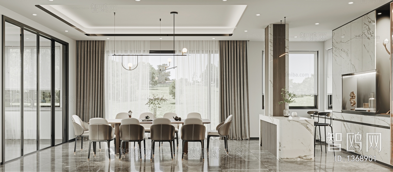 Modern Dining Room