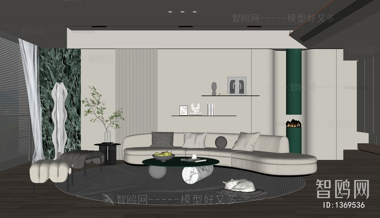 Modern Wabi-sabi Style A Living Room