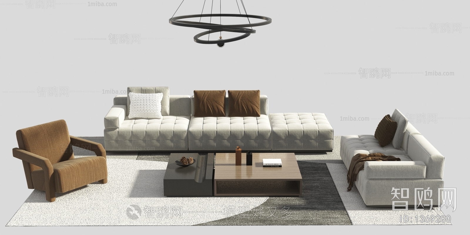 Modern Sofa Combination