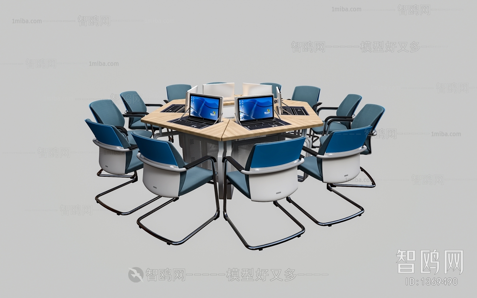 Modern Conference Table