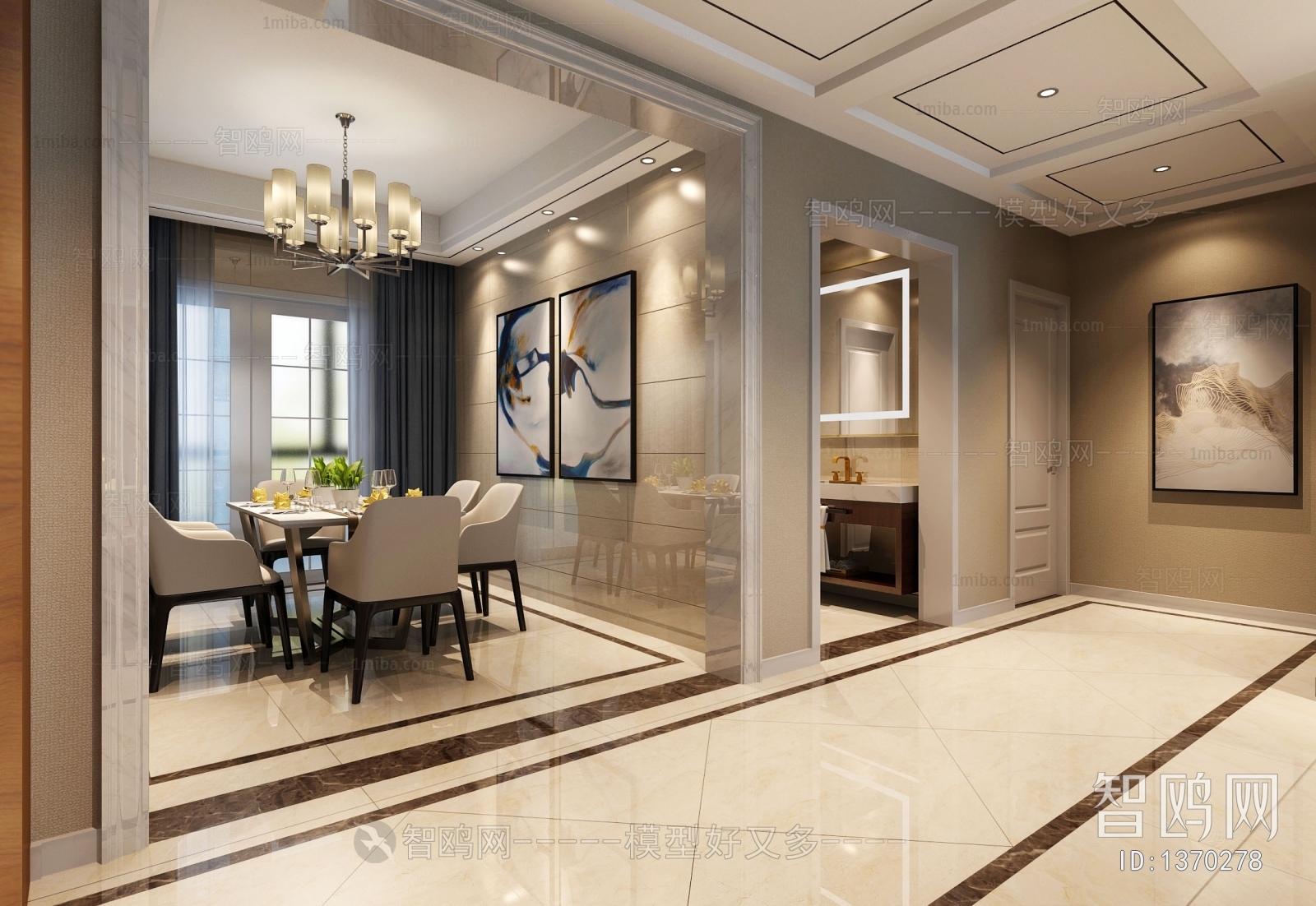 Modern Dining Room