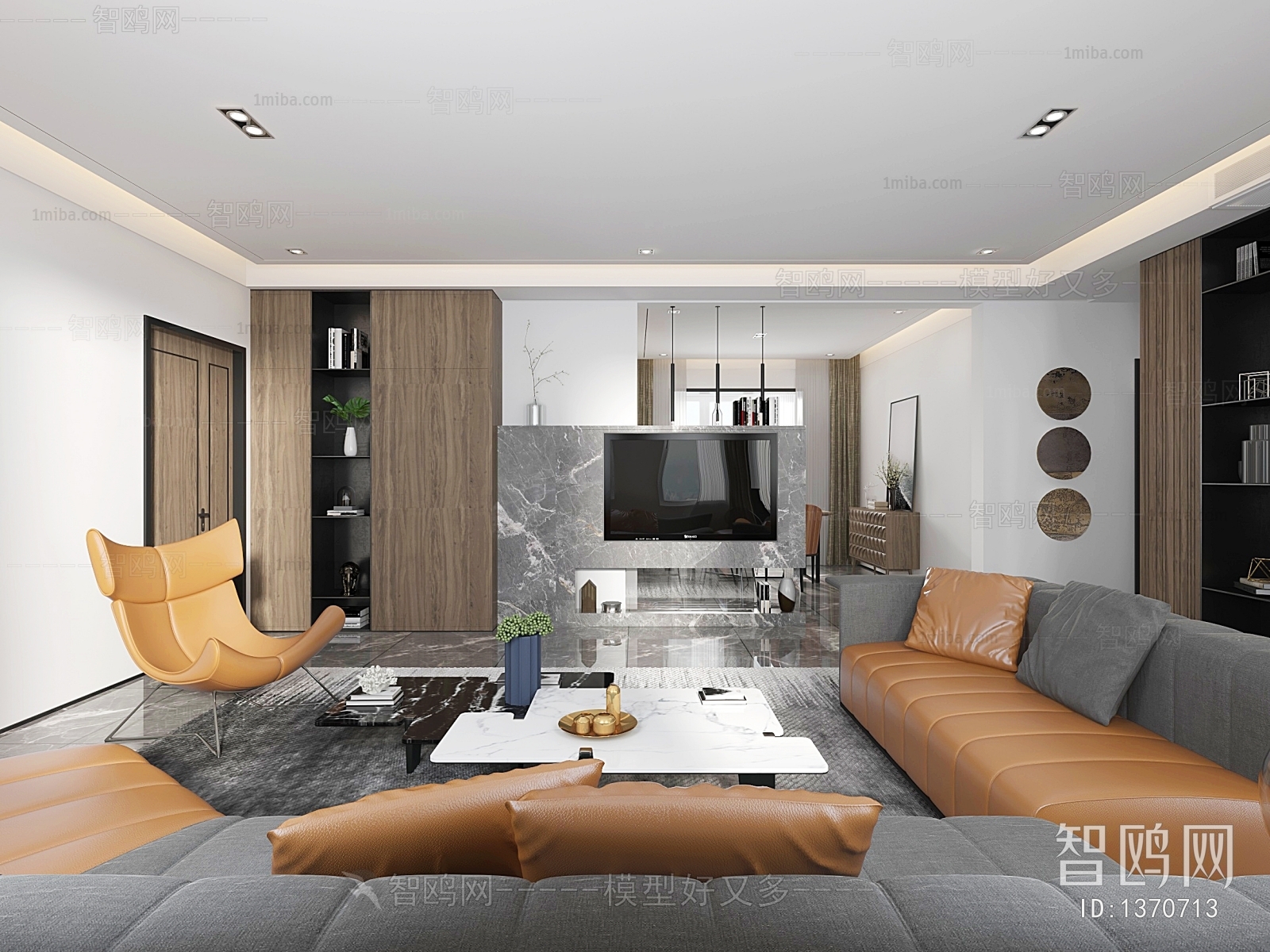 Modern A Living Room