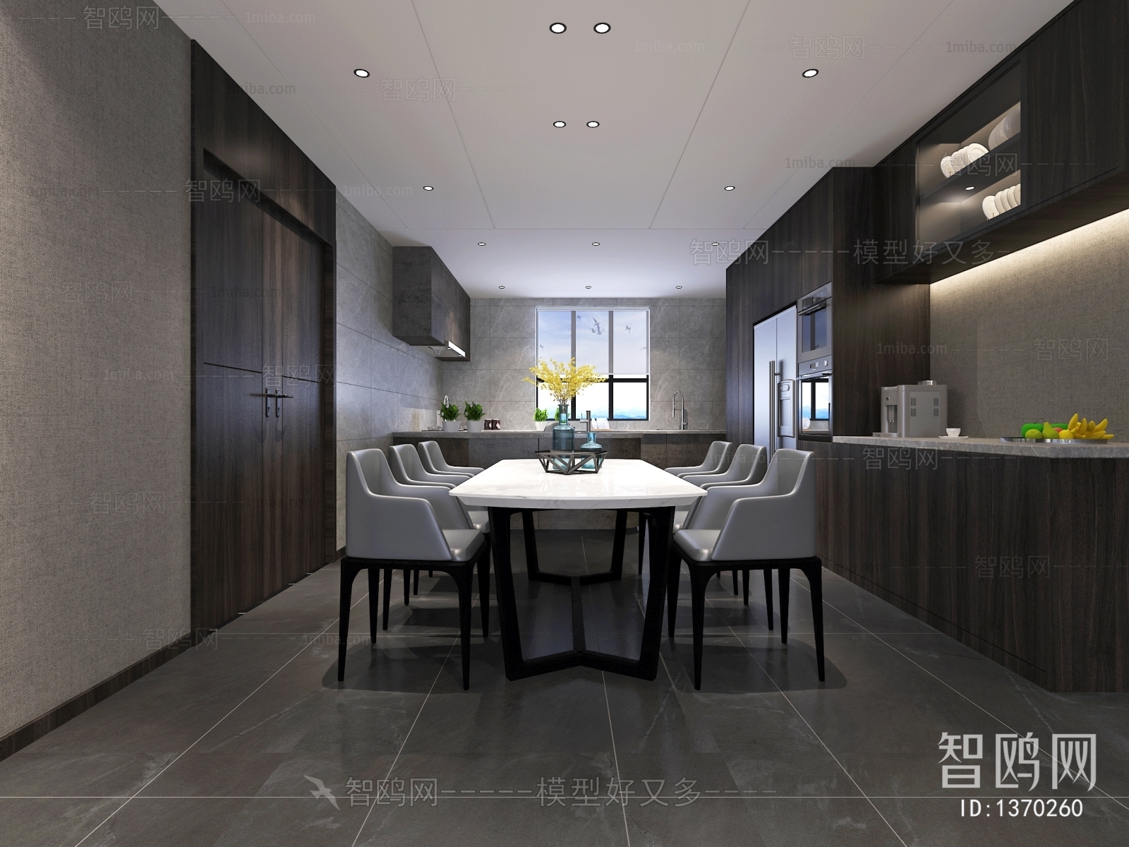 Modern Dining Room