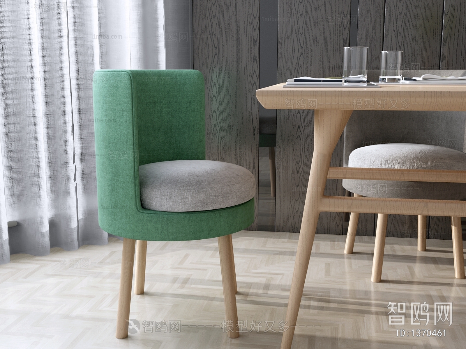 Modern Nordic Style Dining Table And Chairs