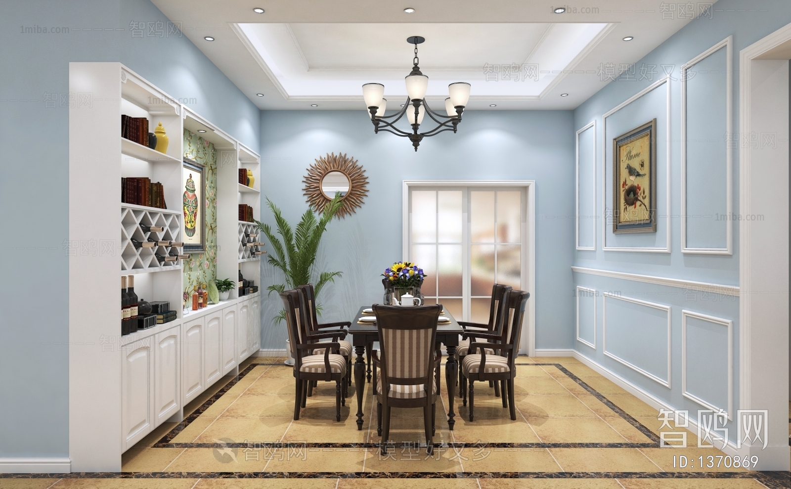 American Style Dining Room