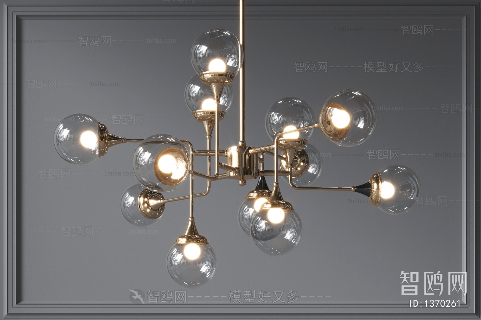 Modern Droplight