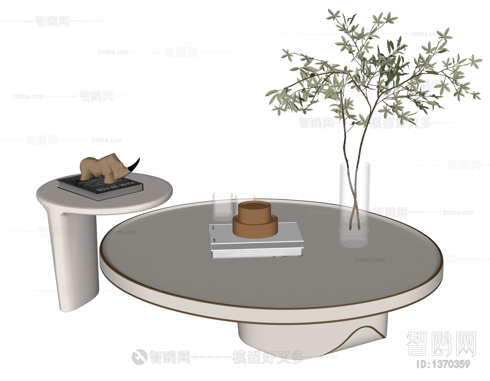 Modern Coffee Table