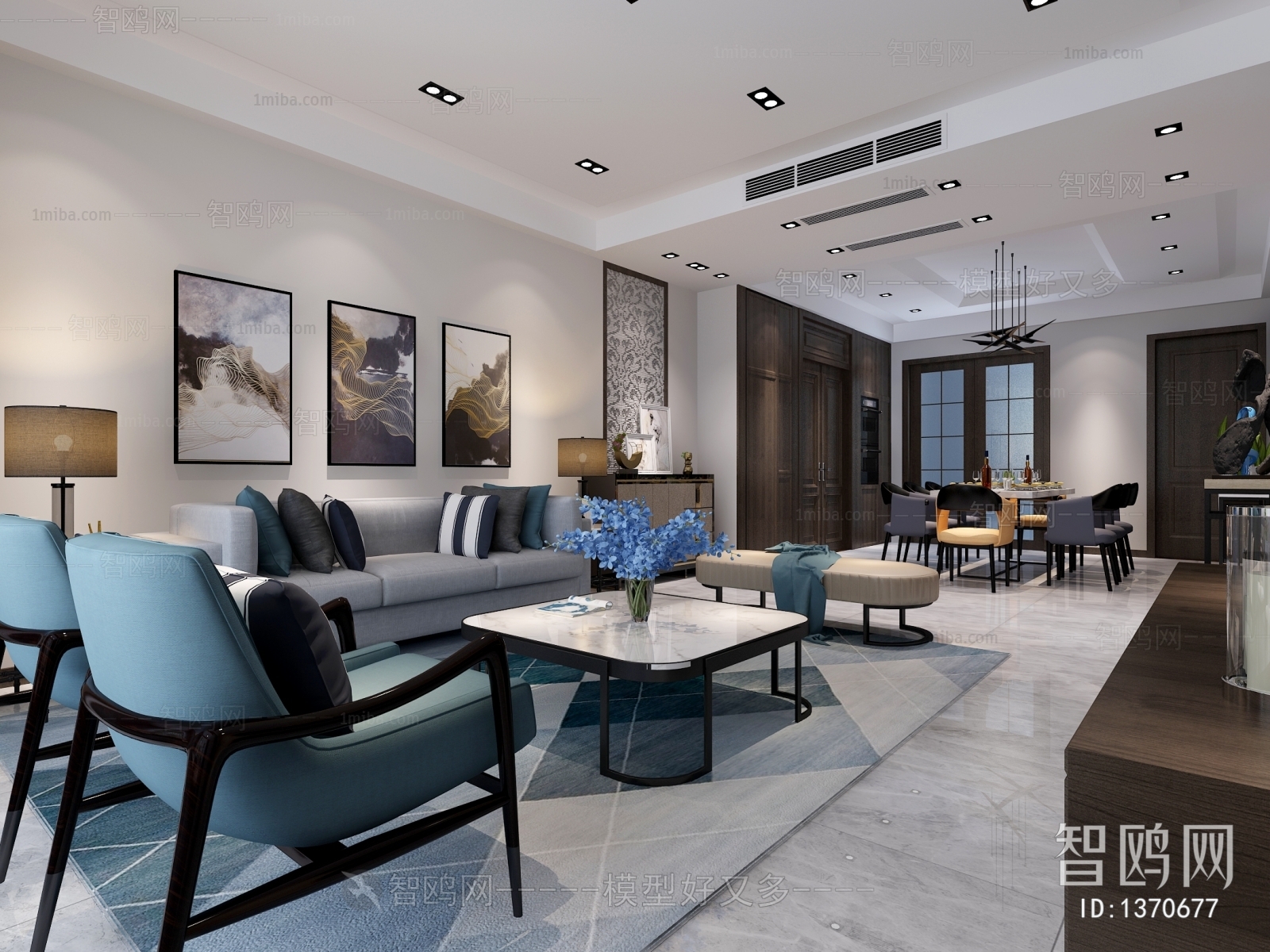 Modern Dining Room