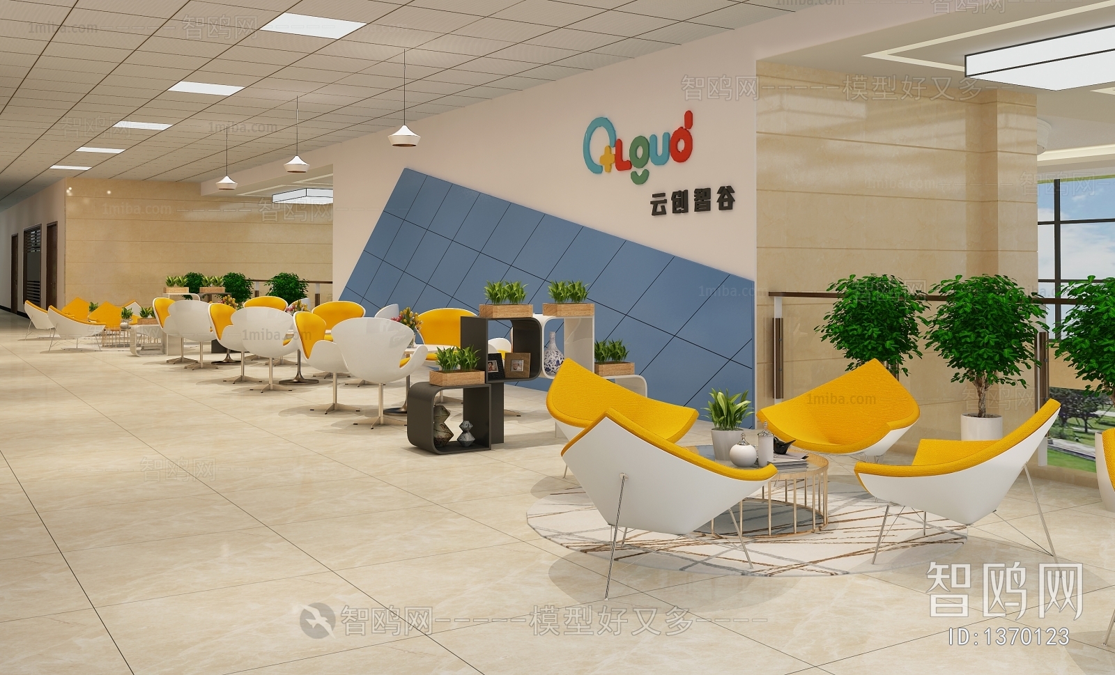 Modern Office Negotiation Area