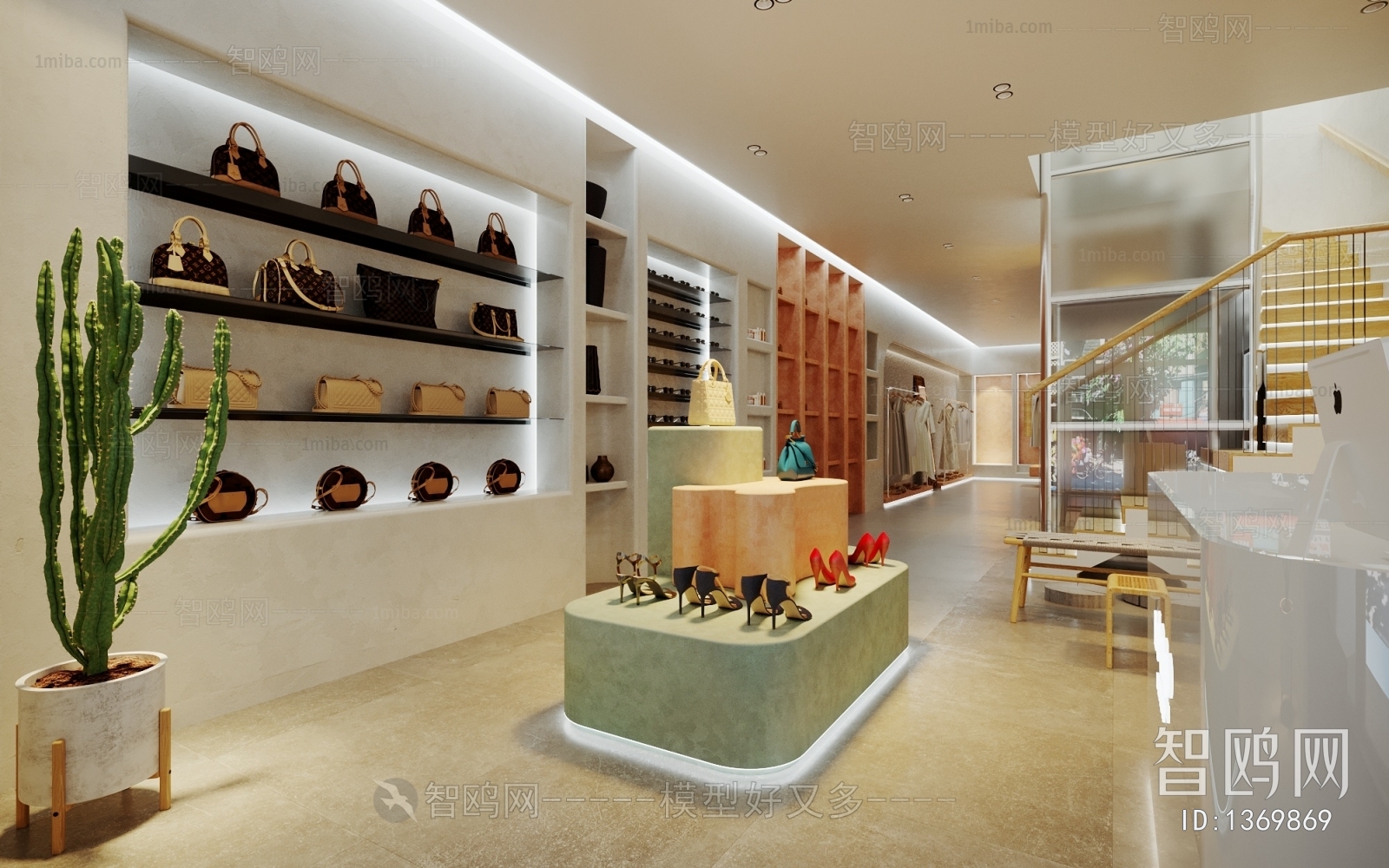 Modern Shoe Store